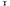 DERVISH